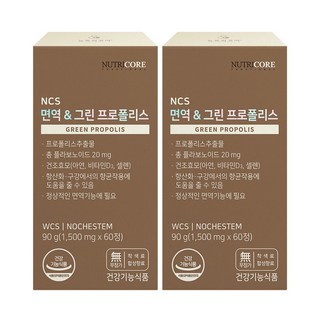 뉴트리코어 NCS 면역 앤 그린 프로폴리스, 60정, 2개