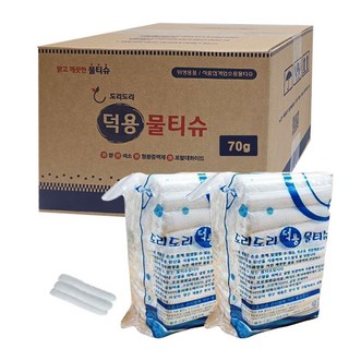 업소용물티슈 식당물티슈 당일배송 덕용물티슈 70g 800매 엠보타입, 1개입, 1000개