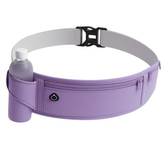 펨렛 고급형 초경량 방수 물병 러닝벨트, 라벤더, 1개