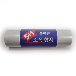 [5+1] 소폭 만능풀바른벽지 (폭53cm) 소폭벽지 아이방벽지 포인트벽지, SALE, [규격] 53cm*10cm무늬맞춤안함, 일반풀_[벽지번호는 배송요청사항]기재