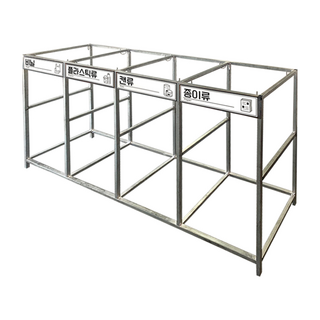 KD공구 [국산]재활용 분리수거함 대형 분리수거대 100L