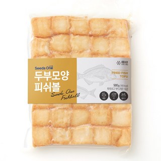 [씨즈원] PRM 두부모양 피쉬볼 마라탕재료 샤브샤브재료 어묵 오뎅 생선완자 해물볼, 1개, 500g