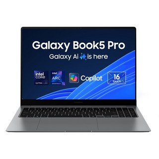 갤럭시북5 프로의 얇고 세련된 측면 디자인