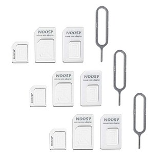 유심 변환 어댑터 세트, 3개, 화이트