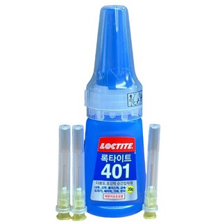 록타이트 강력 순간접착제 401 20g 1개 + 순간접착제 미세노즐 3개 + 노즐안전커버 3개