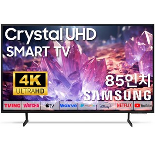 삼성 85인치 업스케일링 TV 4K UHD LED 스마트티비 85DU7200 OTT 사용가능, 고객직접설치, 스탠드형