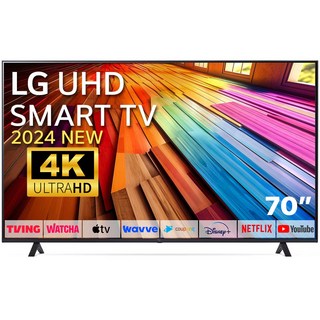 LG 70인치 24년형 TV 4K UHD 스마트 LED TV 70UT7550 유튜브 넷플릭스 디즈니 미러링, 방문설치, 스탠드형