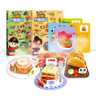 [본사직영] 세계문화여행 - 세계의 전통음식 1 2 (32종) 3D 퍼즐, 1개