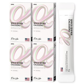 SPRX 슈퍼엑스 알파CD 칼로제로 식약처인증 HACCP 미국산 순도100% 고함량 기름컷 기름배출, 4개, 14회분
