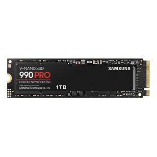 NVME1TB
