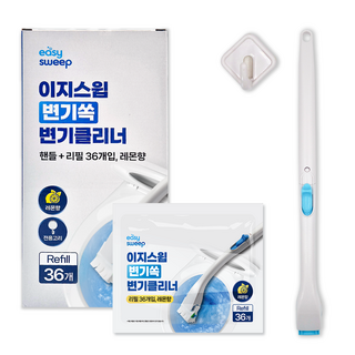 이지스윕 변기쏙 변기클리너 핸들 + 리필 36개입+ 전용고리, 레몬향