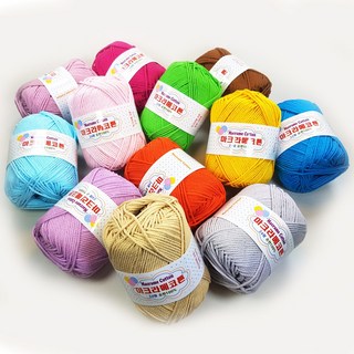 행복뜨기 마크라메코튼 순면100% 굵은 면사 가방실 면실 모자실 소품실 코바늘 털실 차시트 뜨개질실 발메트 카페트, 477오토밀베이지, 1개