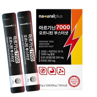 액상아르기닌 아르지닌 아르기닌7000, 1개, 300g
