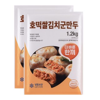 더바른한끼 호떡쌀김치군만두 국내산 생야채 국내산 고기 최상의맛 1.2kg 2봉, 6개