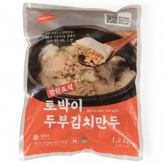 두부김치만두