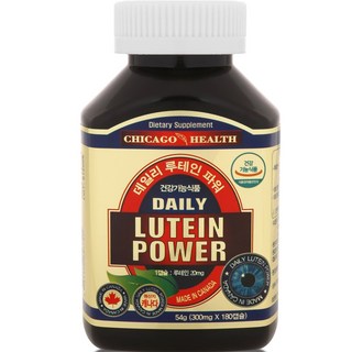 시카고헬스 데일리 루테인 파워 (6개월분), 180정, 1개