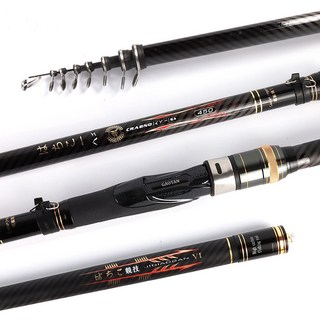 네오피싱 갯바위 바다릴 초경량 카본 원투 낚시대, 하치코 3-540