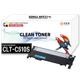 [리빙셀] 삼성 CLT-510S 레이저 프린터 호환 SL-C510 SL-C510W SL-C513 SL-C513W SL-C563W SL-C563FW 프린터토너 컬러토너, CLT-C510S [파랑], 1개