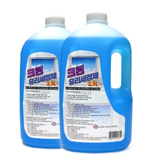 크린유리세정제 2.5L 2개 창문 유리창 청소