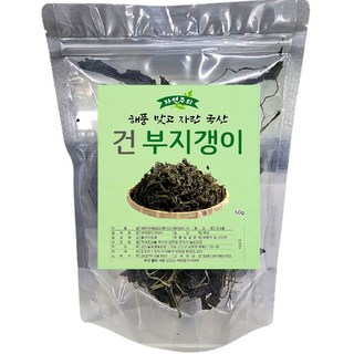 자연주의 해풍 맞고 자란 국산 건부지갱이, 4개, 50g