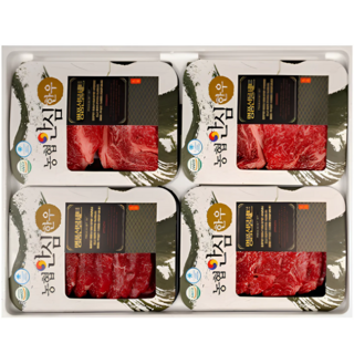 [명가한우] 1++ 명품 농협 한우선물세트 1.2kg 구이용 냉장 (등심 채끝 안심 살치) (투뿔 프리미엄 세트), 1박스