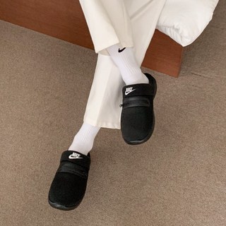 [정품] 나이키 버로우 남녀공용 실내외 슬리퍼 따뜻하고 편한 겨울 슬립온 겨울 필수 따뜻한 신발