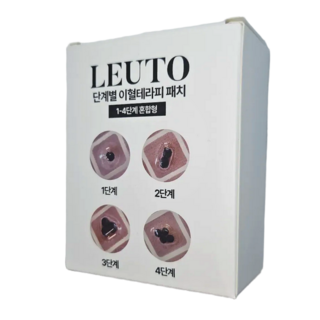 르토 귀침 단계별 귀지압패치 이혈테라피 이침, 1-4단계 혼합형 1136패치, 1개