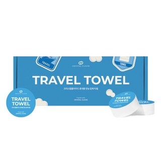 크리스탈클라우드 휴대용 여행 수건 압축 스포츠 타월 25개, 1개, 화이트