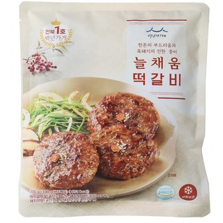 전주 백년가게 늘채움 육즙팡 불향 6시간 숙성 수제 떡갈비 2팩