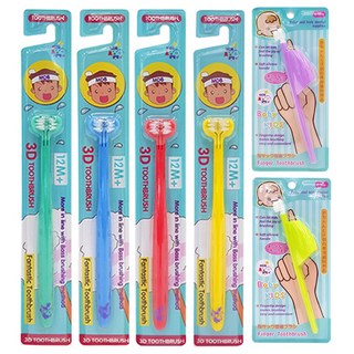 MDB 핑거 칫솔 6개+3D 칫솔 1개 /유아 칫솔/아동 칫솔/3면 칫솔/각도 58도/유아 아기 실리콘 칫솔, MDB 핑거 칫솔 보라 3+연두 3+3D 칫솔 노랑 1