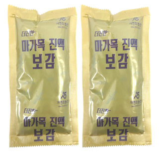 55펙>마가목즙 진액보감>자연초농산, 55개, 105ml
