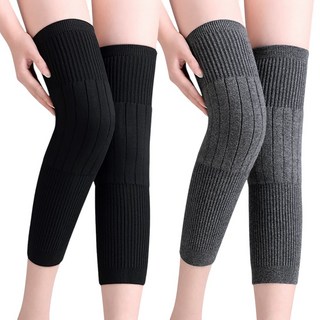 별희옷장 겨울 다리토시 발토시 레그워머 2종세트