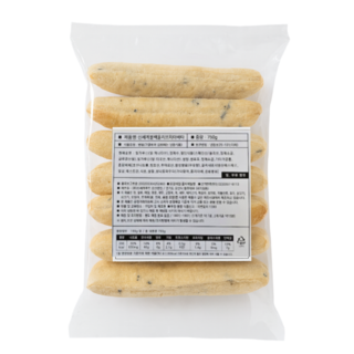 신세계푸드 블랙올리브 치아바타(가정소용량), 1개, 750g