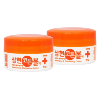 신생아 아기 배꼽소독 코튼볼 상처소독약 멸균 알콜스왑 탈지솜 이소프로판올, 2개, 7.5ml