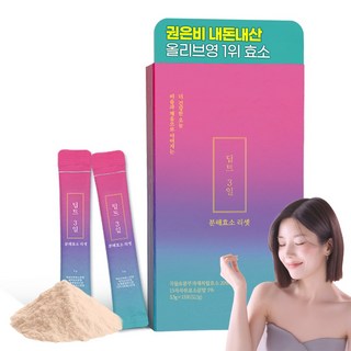 딥트 3일 생유산균 효소 리셋(1개), 52.5g, 1박스
