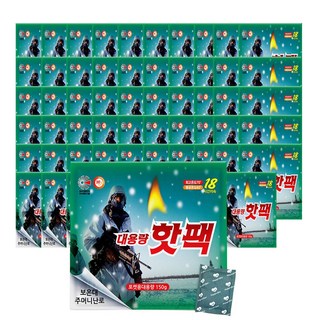 모두사 해피데이 대용량 포켓용 군용핫팩 150g, 60개
