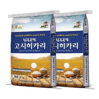 초신선 2025 햅쌀 5일내 도정 직배송 프리미엄 김포금쌀 고시히카리 후평리정미소, 2개, 10kg