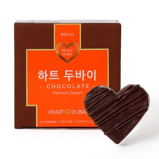 [특별한 선물]"하트 두바이 초콜릿" 선물세트 수능 발렌타인 기념일 선물 화이트데이 수제 카다이프, 4개, 40g