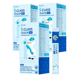 [본사] 서울대 위바이옴 에스클래스 그로우업 맥스 키성장 젤리스틱 한삼덩굴추출분말 HSy2 28포, 560g, 3개