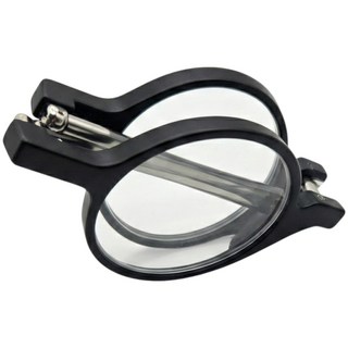 다미도스 접이식 휴대용 미니 안경테