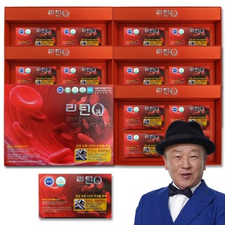 [본사공식몰] 리턴큐 정어리펩타이드 높은혈압조절 식후혈당상승억제, 6개, 120정