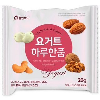 홈인푸드 요거트 하루한줌 낱봉 50봉, 50개, 20g