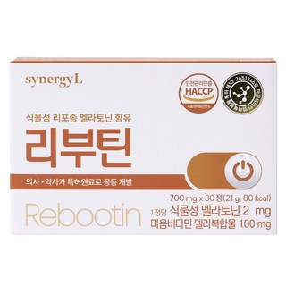 리부틴 각성완화제 식물성 리포좀 멜라토닌, 4개, 30정