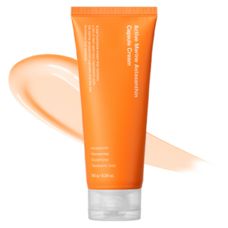 성분에디터 비타민C 글루타치온 마린 아스타잔틴 기미 잡티 크림, 50ml, 1개