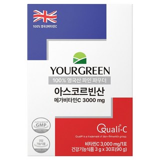 evathion glutathione korea I tried Evathion, the latest viral supplement in for skin glow and is working ! #supplements #Evathione #kbeauty #koreanskincare # @owm.pharm.official   Evathion 180C
