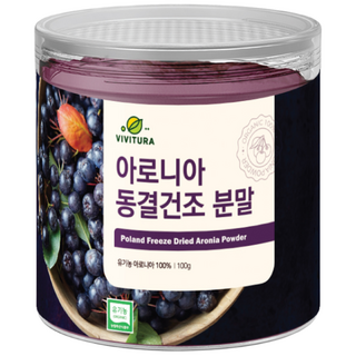 비비투라 아로니아 동결건조 분말 가루 파우더 100%, 2개, 100g