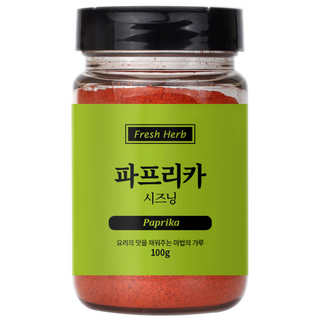 SINSUNHERB 彩椒調味料, 100g, 1罐