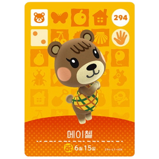 [한글/정품] 닌텐도 동물의 숲 아미보 카드 3탄 294 메이첼, 1개