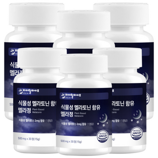 식물성 멜라토닌 2mg 트립토판 테아닌 감태 HACCP 바이탈바이오, 6개, 30정
