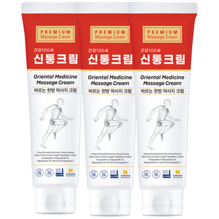 바르는 한방마사지크림 신통크림, 3개